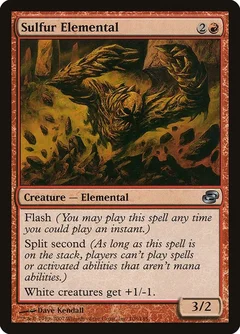 Sulfur Elemental Foil 108