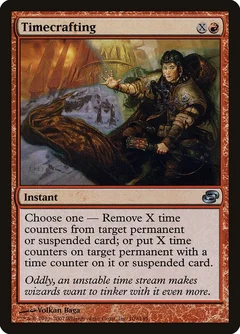 Timecrafting Foil 109