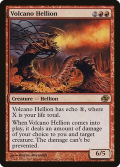 Volcano Hellion Foil 111