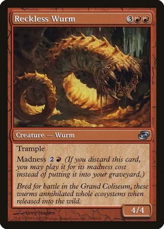 Reckless Wurm Foil 120
