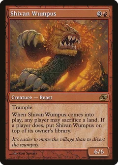 Shivan Wumpus Foil 121