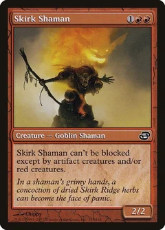 Skirk Shaman Foil 123
