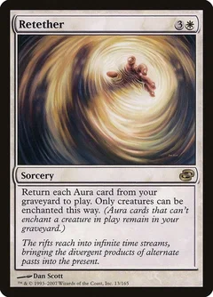 Retether Foil 13