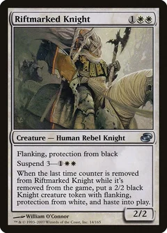 Riftmarked Knight Foil 14