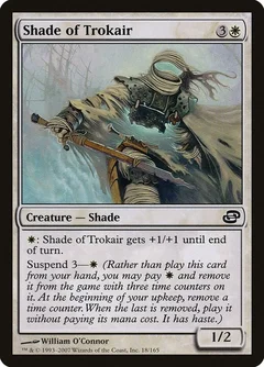 Shade of Trokair Foil 18