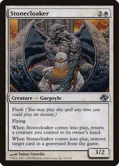 Stonecloaker Foil 19