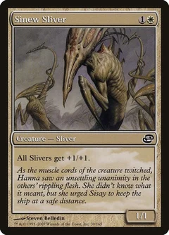 Sinew Sliver Foil 30