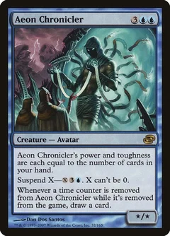 Aeon Chronicler Foil 32