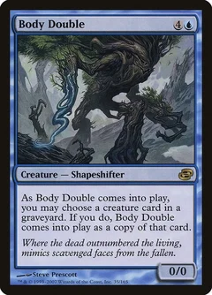 Body Double Foil 35