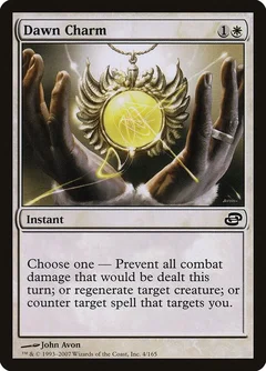 Dawn Charm 4