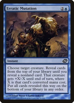 Erratic Mutation Foil 41