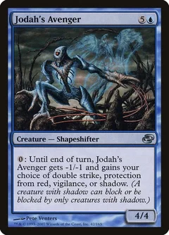 Jodah's Avenger Foil 42