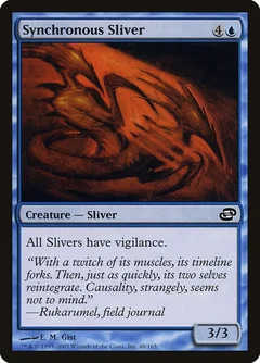 Synchronous Sliver 48
