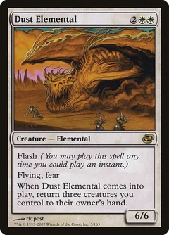 Dust Elemental Foil 5