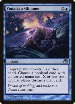 Venarian Glimmer 52