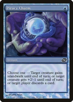 Piracy Charm 58