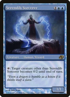 Serendib Sorcerer 61