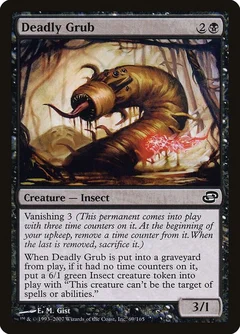 Deadly Grub Foil 69