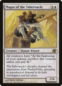 Magus of the Tabernacle 8