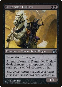 Dunerider Outlaw 86