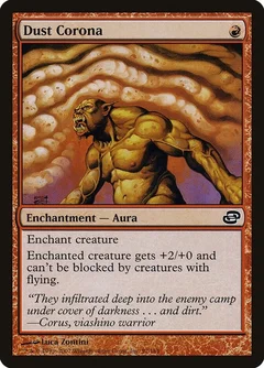Dust Corona Foil 97