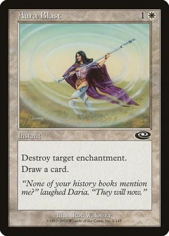 Aura Blast Foil 1