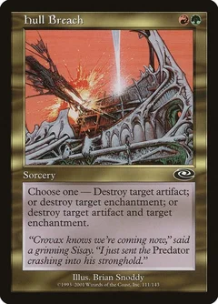 Hull Breach 111