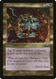 Malicious Advice Foil 114