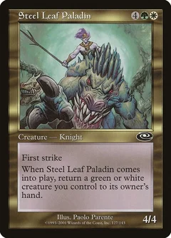 Steel Leaf Paladin Foil 127