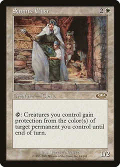 Samite Elder Foil 14