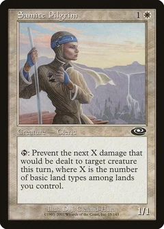 Samite Pilgrim Foil 15