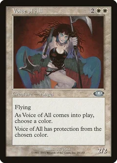 Voice of All 19