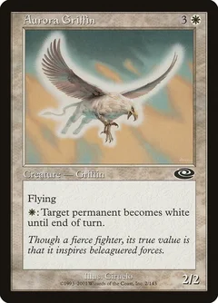 Aurora Griffin Foil 2