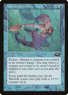 Arctic Merfolk Foil 21