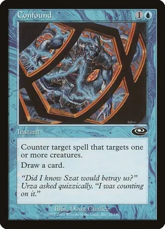 Confound Foil 22