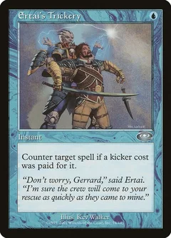 Ertai's Trickery Foil 24