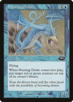 Hunting Drake Foil 27