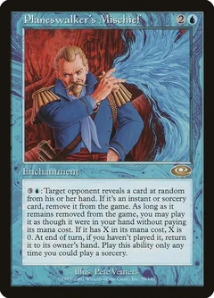 Planeswalker's Mischief Foil 29