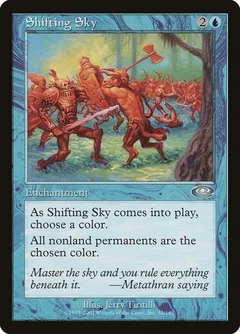 Shifting Sky Foil 32