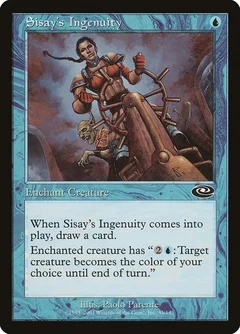 Sisay's Ingenuity Foil 33