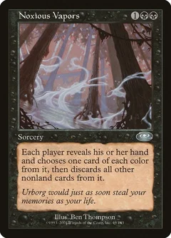 Noxious Vapors Foil 49