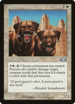 Guard Dogs Foil 5