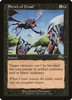Shriek of Dread 53