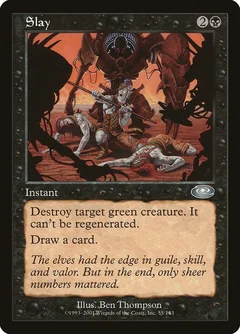 Slay Foil 55
