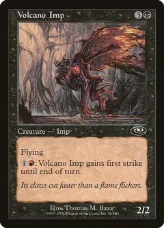 Volcano Imp 56
