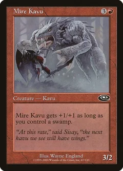 Mire Kavu Foil 67