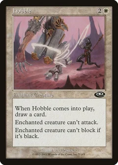 Hobble 7