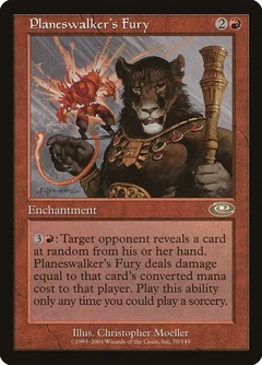 Planeswalker's Fury Foil 70