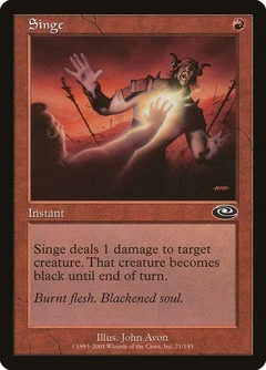 Singe Foil 71