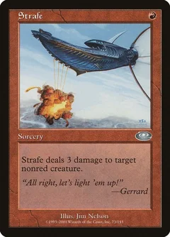 Strafe 73